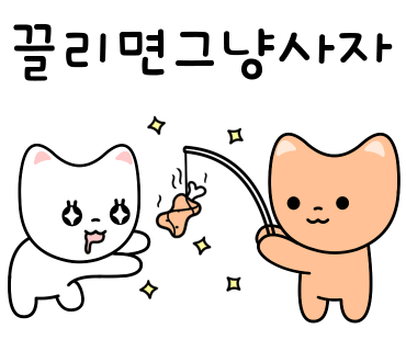 부엉이미술관 이미지