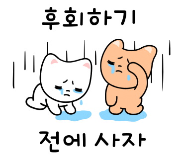 블루밍공방 이미지