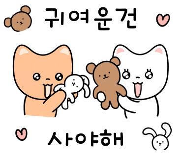 미도리공방 이미지