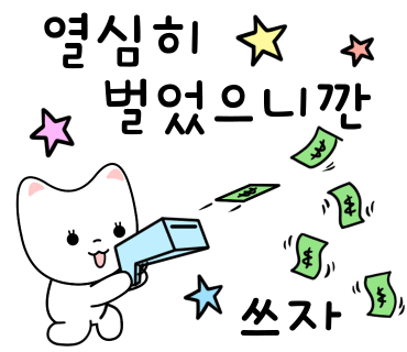 블루밍공방 이미지