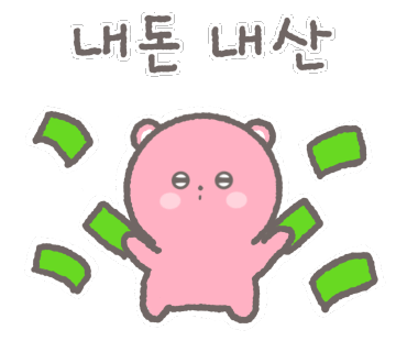 살림클래식채식뷔페 이미지