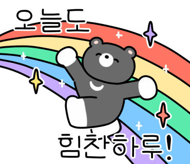 호호필라테스 장산점 이미지