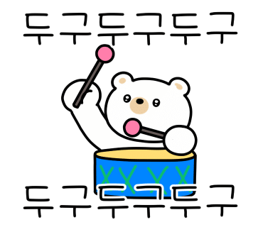 행운모터스 이미지