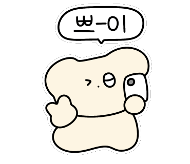 띠오렘 이미지