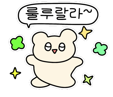 수진제과점 이미지