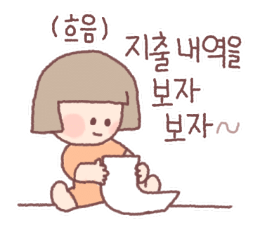 명수산 이미지