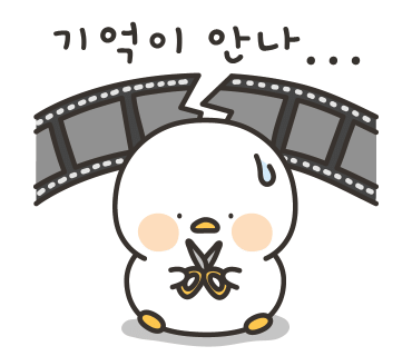 스위트스페이스 이미지