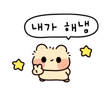 소망미용실 이미지