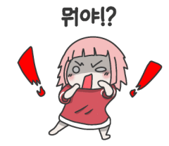탕후루와꼬치 이미지