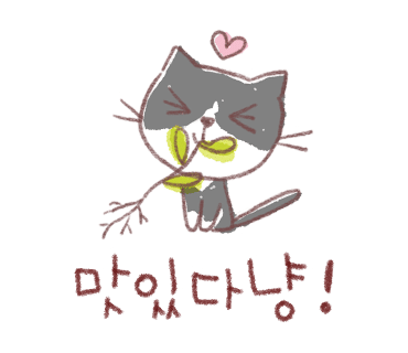 해피마인드 이미지