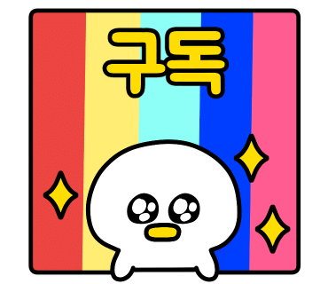 풍각식당 이미지