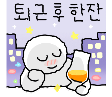 토리니쿠 이미지