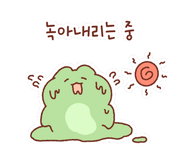 숲속피아노교습소 이미지