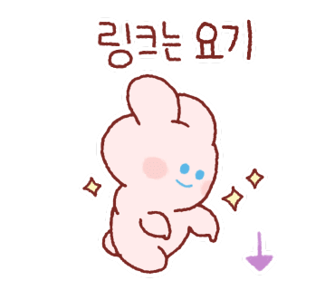산마루자연체험협동조합 이미지