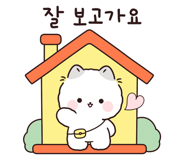 마당화원 이미지