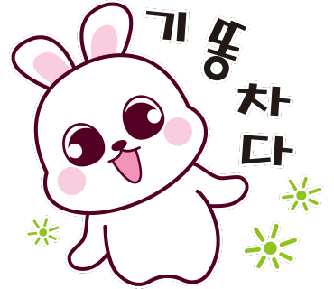 베이비플러스대구달성점 이미지