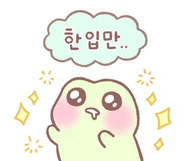 청춘짜장 이미지