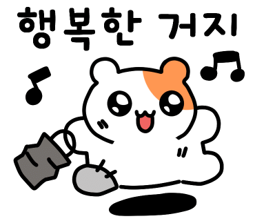 삼화만두 이미지