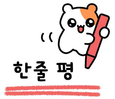 팔덕식당 김포점 이미지