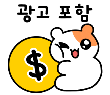 블랙후르츠 이미지