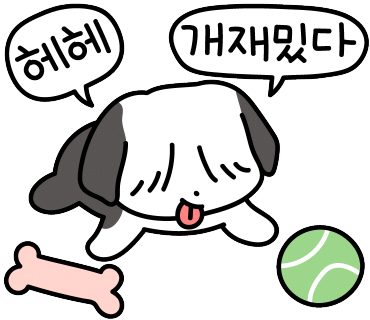 오디오그라피 이미지