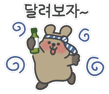 백주막 이미지