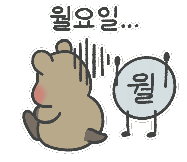 저팔계왕족발 이미지