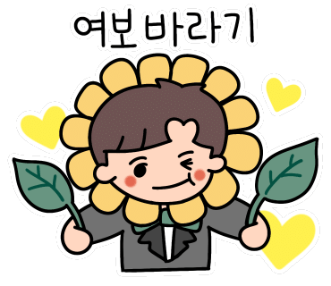 중앙정육점 이미지