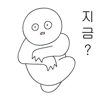 스몰타운커피 이미지