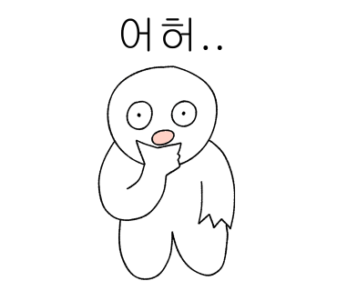에스티비인터내셔널 이미지