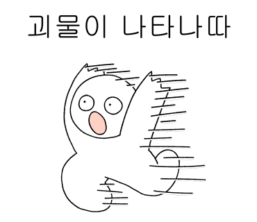 카페람람 이미지