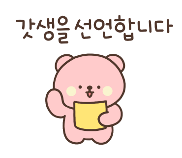 코디스 이미지