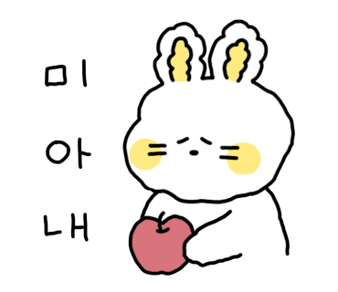 아이보트투어 이미지