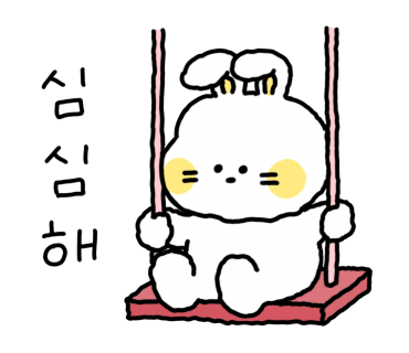 공간까페 이미지