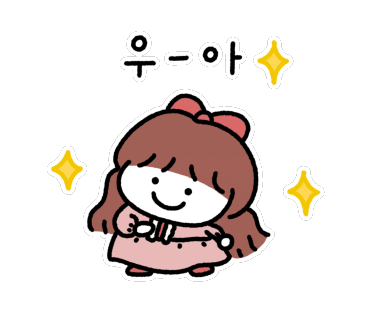 친구네조개구이횟집 이미지