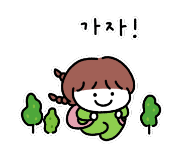 에그음악학원 이미지