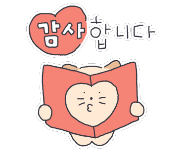 만년주먹구이 이미지