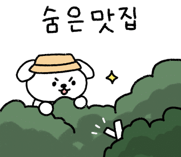 쎄미양념통닭 이미지