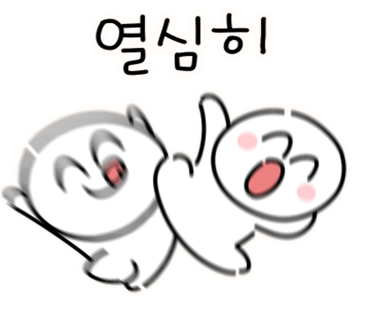 흥안양꼬치 이미지