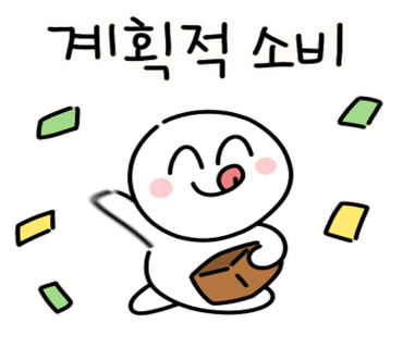 카렌부산 이미지