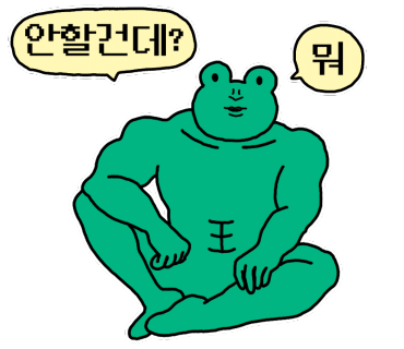 라크렘 커피 이미지