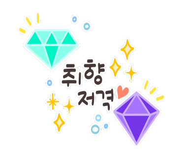 그린갤러리 이미지