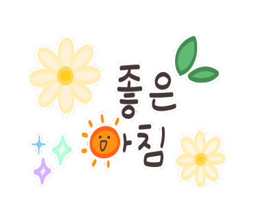 낙원상사 이미지