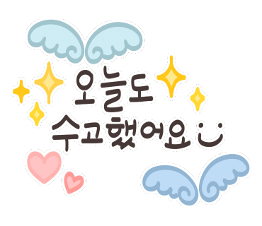 은행나무한의원 이미지