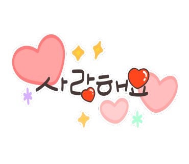 그린갤러리 이미지