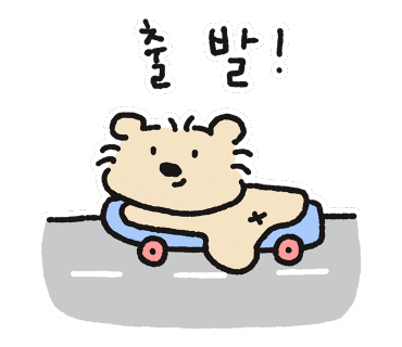 스시노이에 이미지