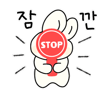 땡글베이커리 이미지