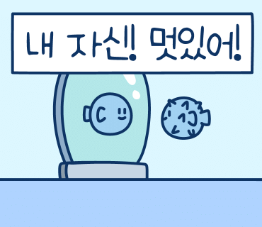 밥과 반찬 이미지