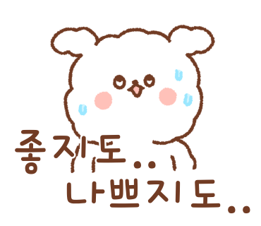 탐앤탐스강서 이미지