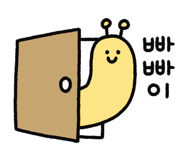 이레컴 이미지